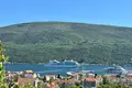 Wohnung 5 zimmer 36 m² denovici, Montenegro