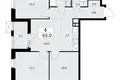 Квартира 4 комнаты 65 м² Москва, Россия