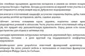 Дом 371 м² Острошицко-Городокский сельский Совет, Беларусь