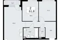 Квартира 2 комнаты 62 м² район Троицк, Россия
