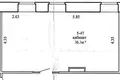 Gewerbefläche 4 zimmer 36 m² in Minsk, Belarus