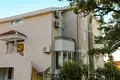 Mieszkanie 3 pokoi 220 m² Czarnogóra, Czarnogóra
