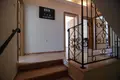 Villa de 6 pièces 250 m² Alanya, Turquie
