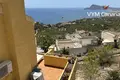 Appartement 3 chambres 93 m² Altea, Espagne