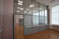 Office 693 m² in Moscow, Russia
