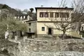 Casa de campo 4 habitaciones 190 m² Makrinitsa, Grecia