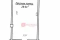 Pomieszczenie biurowe 29 m² Mińsk, Białoruś