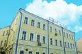 Office 209 m² in Central Administrative Okrug, Russia