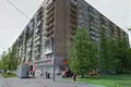 Oficina 243 m² en Moscú, Rusia
