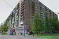 Офис 243 м² Москва, Россия