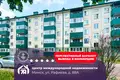 Wohnung 2 zimmer 43 m² Soligorsk, Belarus