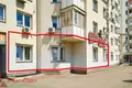 Office 131 m² in Minsk, Belarus