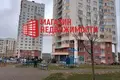 Wohnung 1 zimmer 46 m² Hrodna, Weißrussland