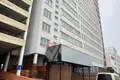 Oficina 48 m² en Minsk, Bielorrusia