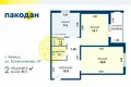 2 room apartment 61 m² Minsk, Belarus