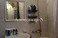 Wohnung 3 zimmer 80 m² Sjewjerodonezk, Ukraine