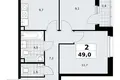 2 room apartment 49 m² Kommunarka, Russia
