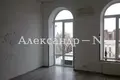 Apartamento 10 habitaciones 480 m² Odessa, Ucrania