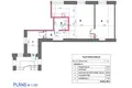Appartement 2 chambres 57 m² Riga, Lettonie