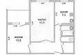 Appartement 2 chambres 49 m² Kobryn, Bélarus