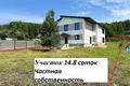 House 295 m² Zdanovicki sielski Saviet, Belarus