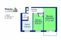 Apartamento 2 habitaciones 43 m² Minsk, Belarús