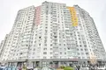 Apartamento 1 habitación 50 m² Minsk, Bielorrusia