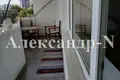 Appartement 1 chambre 50 m² Odessa, Ukraine