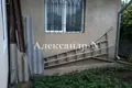 3 room house 78 m² Sievierodonetsk, Ukraine