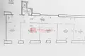 Bureau 104 m² à Minsk, Bélarus