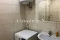 Appartement 2 chambres 63 m² Sievierodonetsk, Ukraine