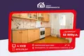 Mieszkanie 4 pokoi 83 m² Mołodeczno, Białoruś