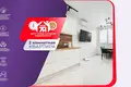 Appartement 2 chambres 46 m² Minsk, Bélarus