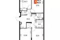 3 room apartment 83 m² North-Western Administrative Okrug, Russia