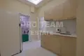 Villa 7 habitaciones 350 m² Dosemealti, Turquía