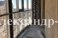 Appartement 3 chambres 1 173 m² Sievierodonetsk, Ukraine