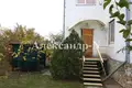 Haus 4 Zimmer 200 m² Sjewjerodonezk, Ukraine