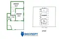 Квартира 2 комнаты 36 м² Путчинский сельский Совет, Беларусь