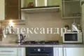 3 room apartment 86 m² Odessa, Ukraine