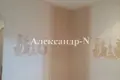 Apartamento 4 habitaciones 72 m² Sievierodonetsk, Ucrania