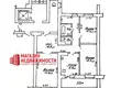 3 room apartment 75 m² Hrodna, Belarus