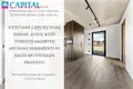 Apartamento 2 habitaciones 29 m² Svencele, Lituania