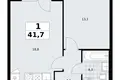 Квартира 1 комната 42 м² район Троицк, Россия
