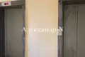 Apartamento 2 habitaciones 69 m² Odessa, Ucrania