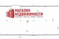 Warehouse 536 m² in Kapceuski selski Savet, Belarus