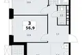 Wohnung 3 zimmer 57 m² Kommunarka, Russland