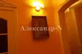 3 room apartment 76 m² Odessa, Ukraine