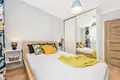 Mieszkanie 3 pokoi 46 m² Kraków, Polska