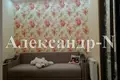 1 room apartment 47 m² Odessa, Ukraine