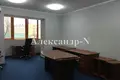 Bureau 110 m² à Odessa, Ukraine